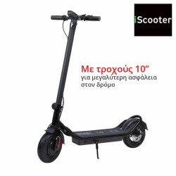 iScooter ηλεκτρικό πατίνι 350W με τροχούς 10 ιντσών - iF6